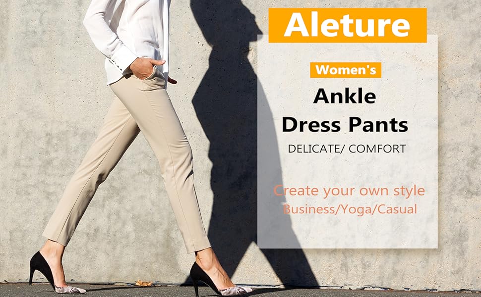 Women''s ankle pants