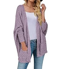 popcorn cardigan