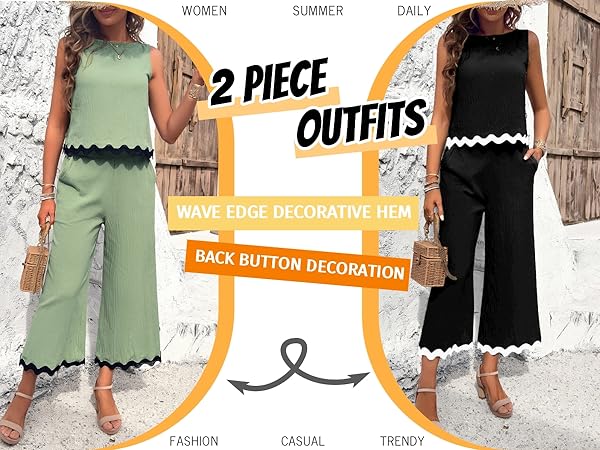 Trendy 2 piece set for women