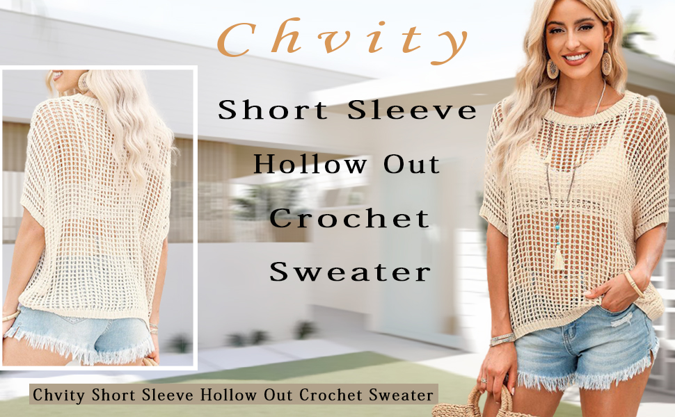 Short Sleeve Crochet Hollow Out Sweater