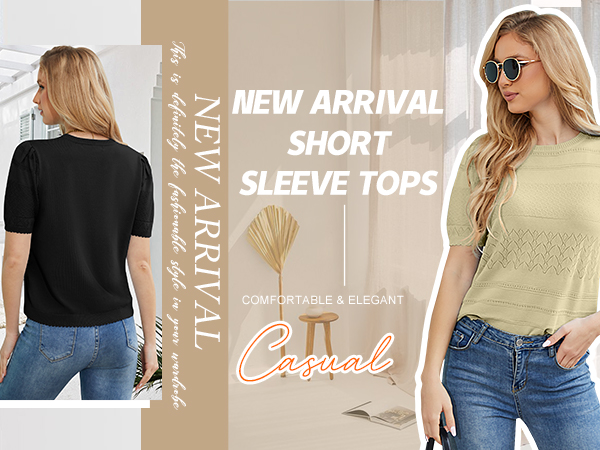 Short Sleeve Kint Top