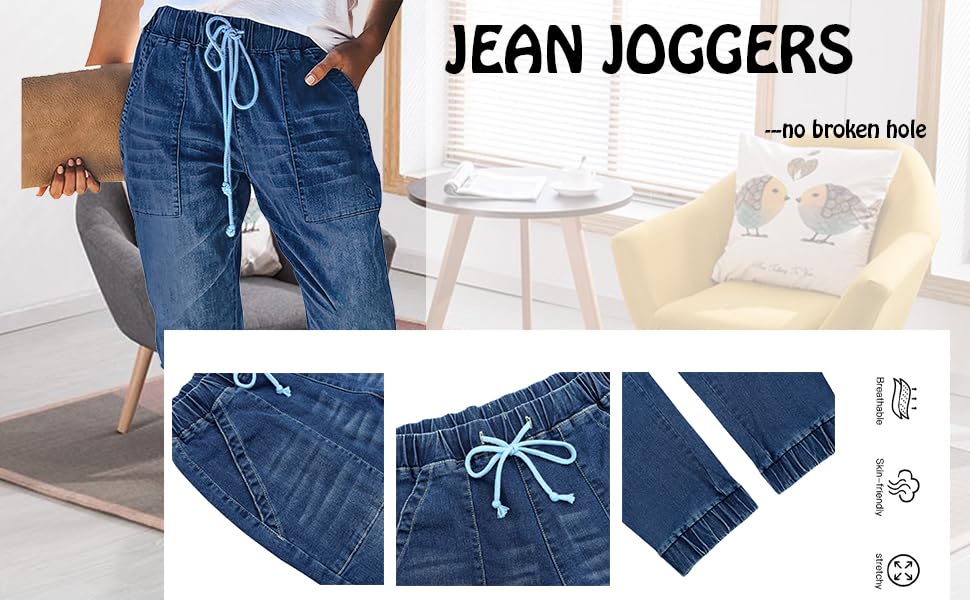 jean joggers for women