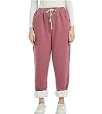 Sherpa Lined Sweatpants