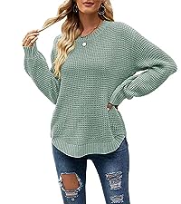 Chunky Curved Hem Sweater