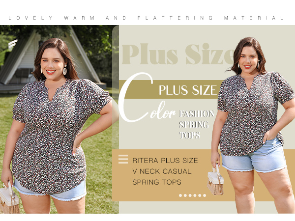 PLUS SIZE SPRING TOPS