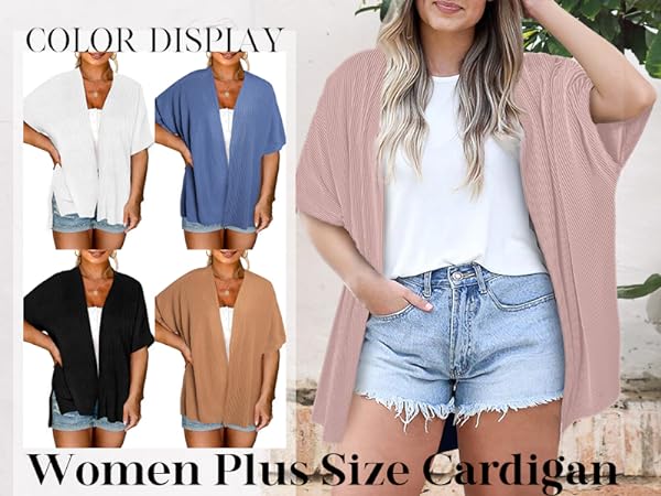 plus size cardigan