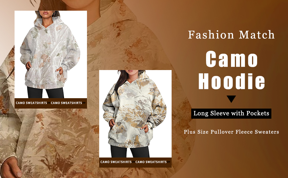 Fashion Match Camo Hoodie