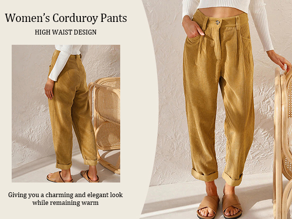 women corduroy pants