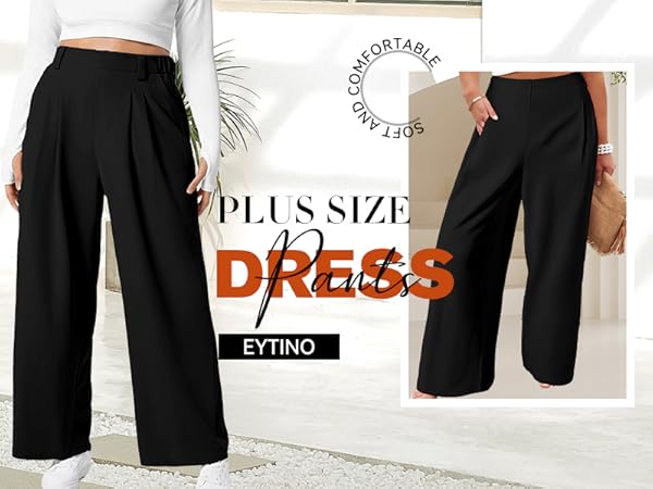 plus size pants