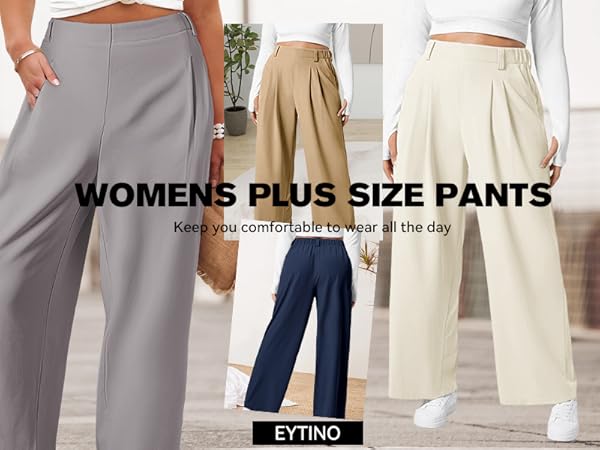 plus size wide leg pants