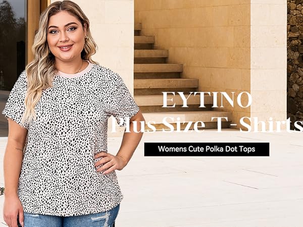 plus size top 252179-1