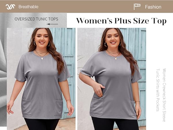 plus size tshirts for women