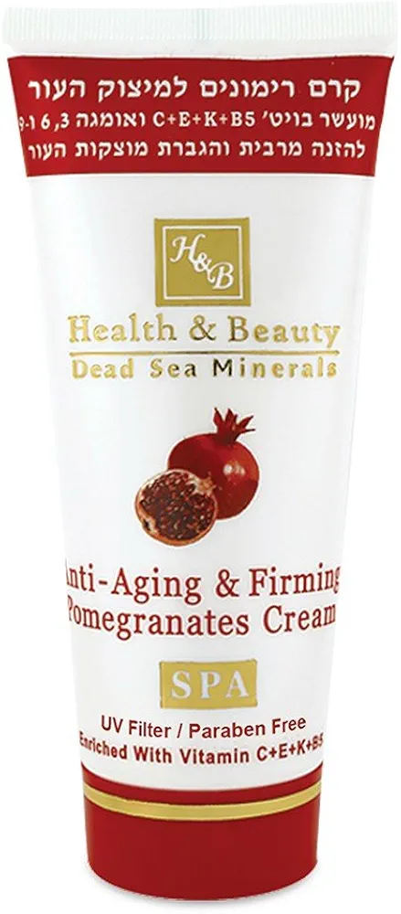 Health & Beauty H&B Dead Sea Pomegranate Firming Cream 100ml