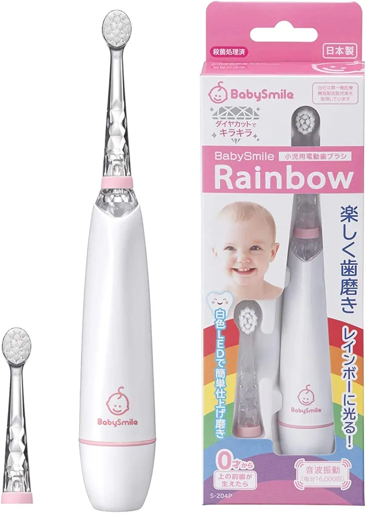 Baby Smile Kids Sonic Electric Toothbrush for Ages 0-12 Years(Made in Japan) with Rainbow LED and Smart Timer, 2-Stage Baby and Toodler Toothbrush with 2 Ultra Soft Brush Heads (Pink)