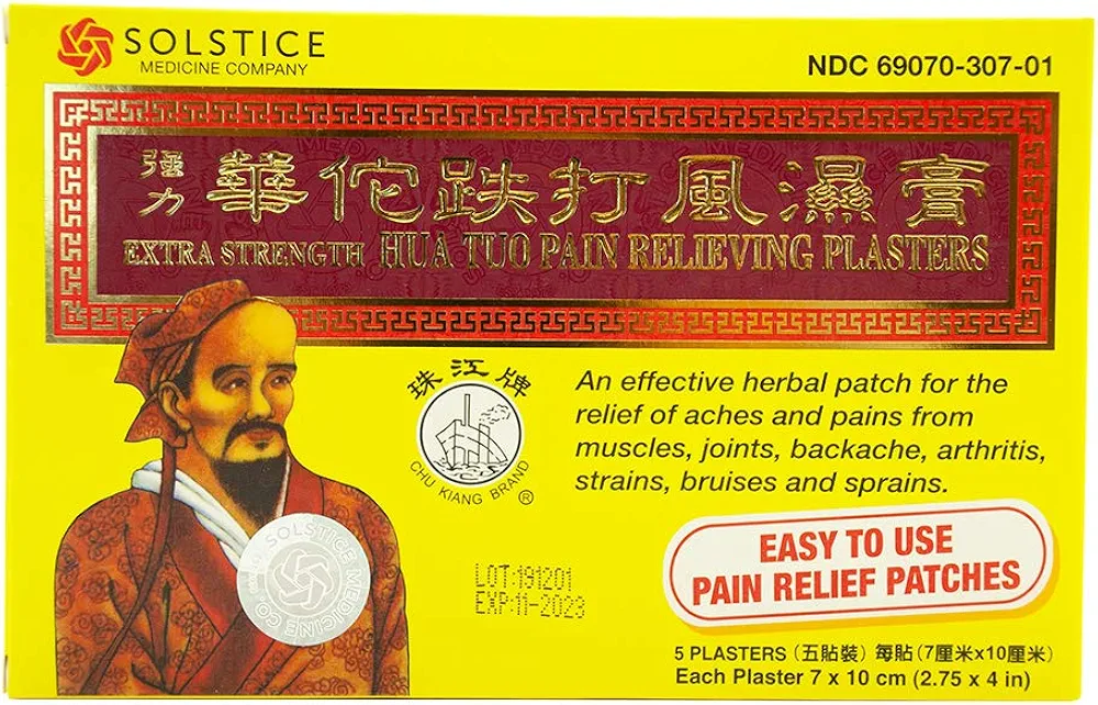 Hua Tuo Medicated Extra Strength Plaster for Muscle Pain, 5 Count