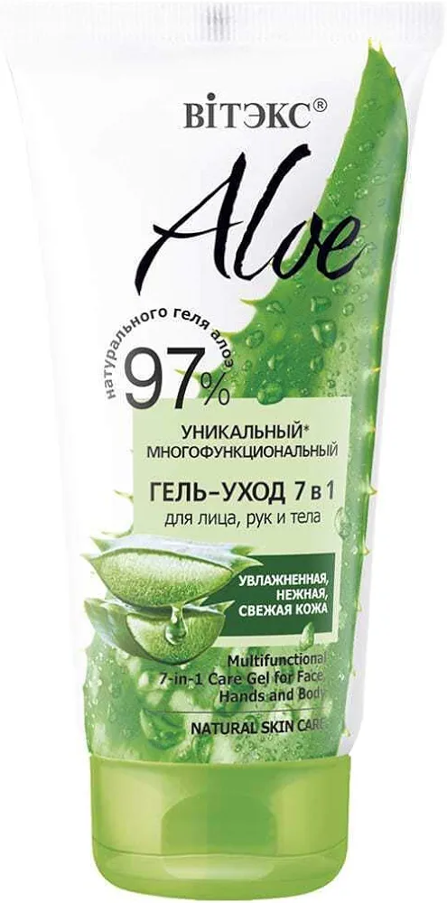 & Vitex Aloe 97 Multifunctional Nourishing Moisturizing 7-in-1 Care Gel for Face, Hands and Body,150 ml Aloe Vera Gel, D-panthenol, Green Tea, Watermelon, Bamboo and Chamomile Extracts