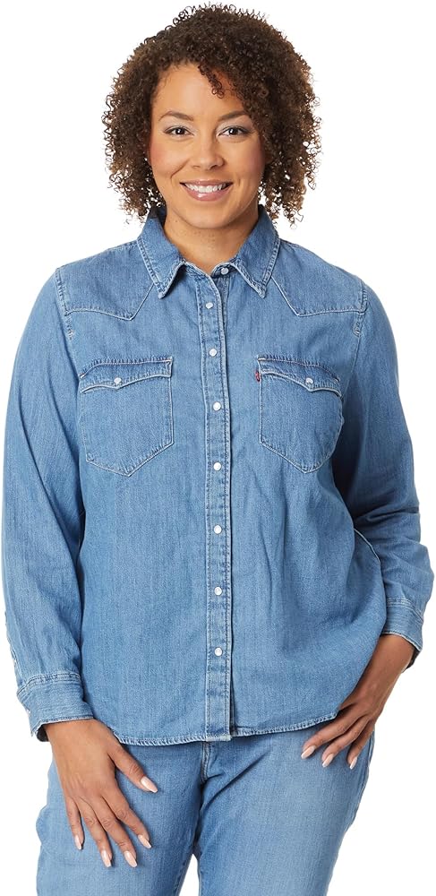 Levi's Women's Ultimate Western Shirt (Also Available in Plus)