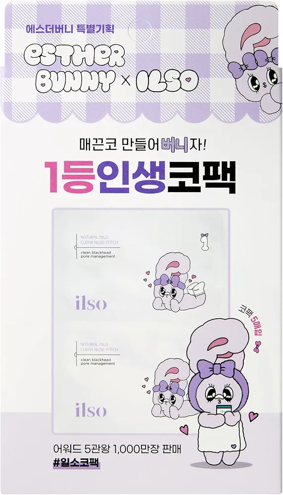 ilso Natural Mild Clear Nose Patch, Melt blackheads & Tighten Pores, no irritation, Korean skincare, cotton swabs included, 5 sheets (Esther Bunny Limited Edition) (PINK Esther Bunny Limited Edition)