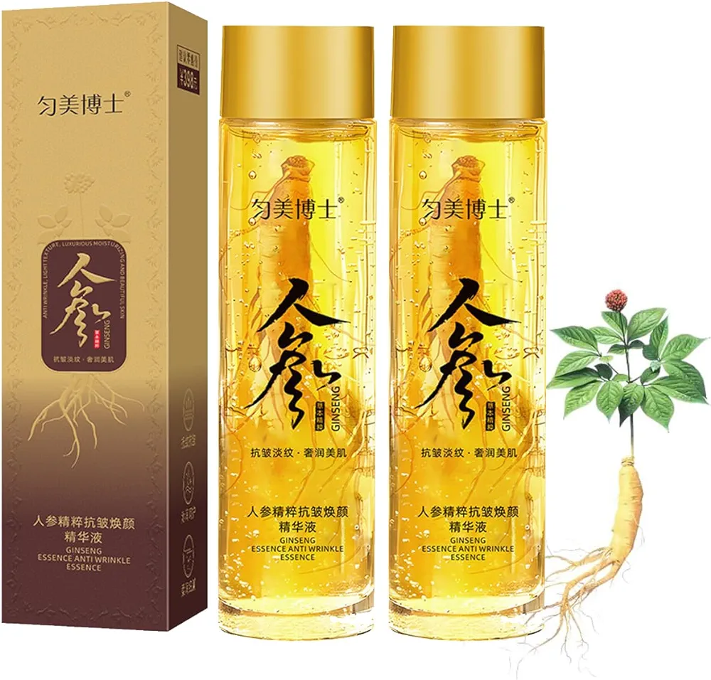 2PCS Ginseng Essence Anti Wrinkle Essence, Ginseng Extract Liquid, Ginseng Extract Anti-Wrinkle Original Serum Oil, Moisturizer, Fighting Collagen Loss, Reduces Wrinkles, Improves Sagging