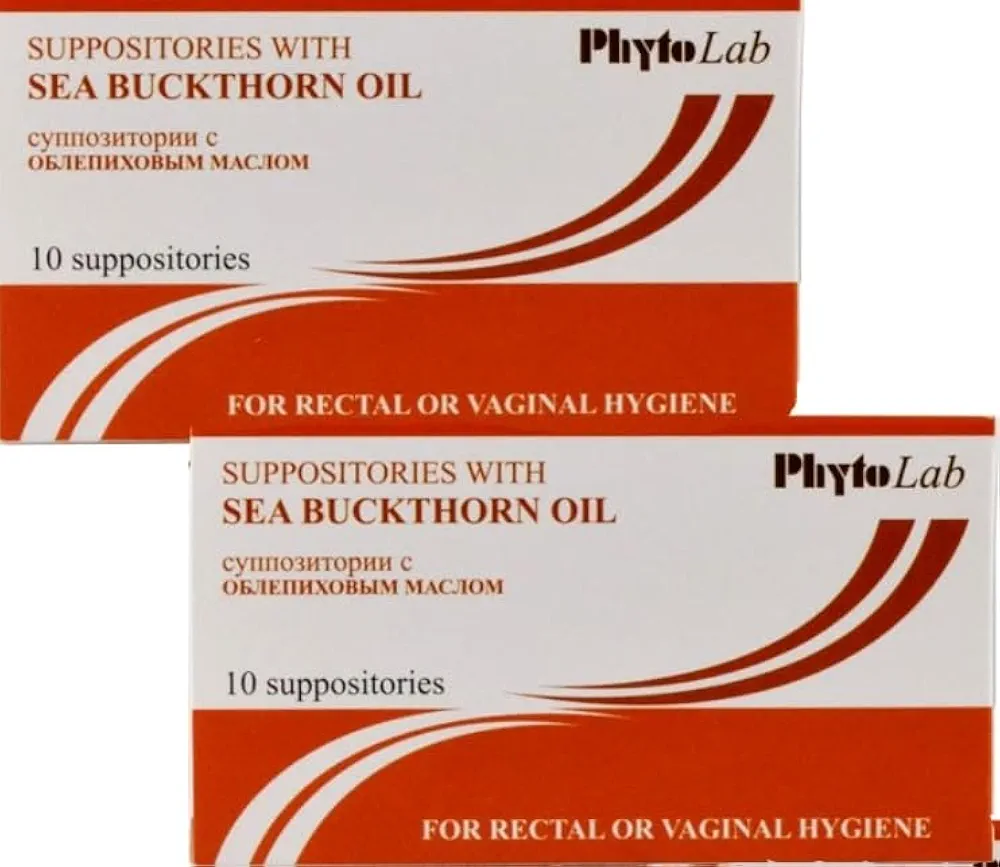 Suppositories with Sea Buckthorn Oil Pack of 2 (20 Suppositories)