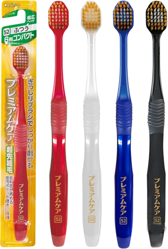 Ebisu Premium Care Toothbrush Compact Usually 3 Pcs