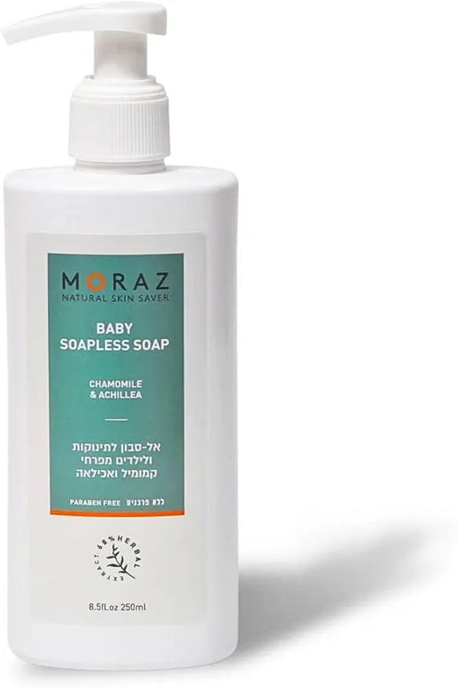 Moraz Baby Soapless Soap - Herbal Gentle Baby Wash - Soothing Body Wash with Chamomile - Baby Soap to Nourish and Protect Sensitive Skin - 8.5 oz