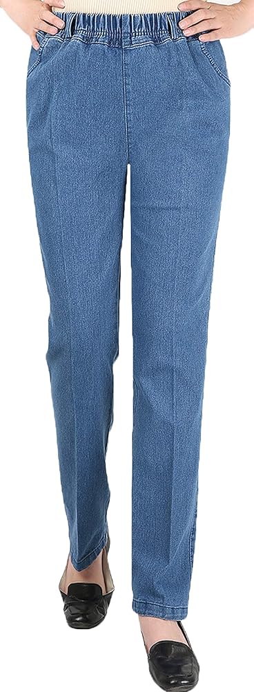 Youhan Women's Casual Pull On Elastic Waist Jeans