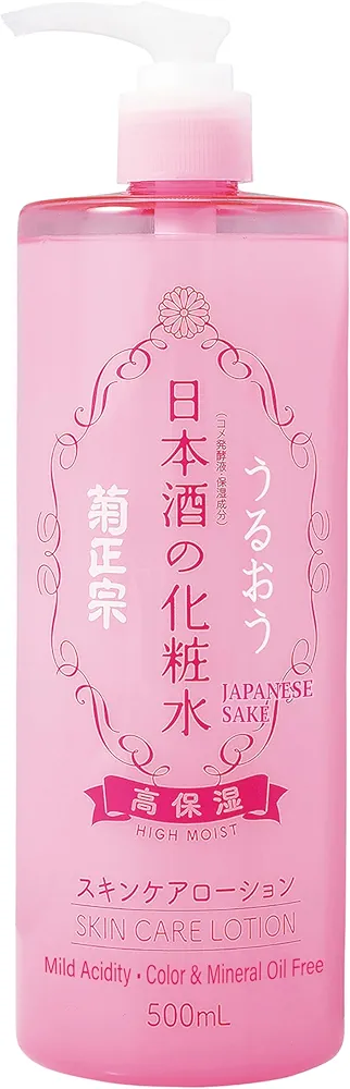 Moisturizing Hydrating Japanese Body & Skin Toning Lotion, 2 in 1 Toner + Lotion for Women & Men 16.9 Oz/500mL, High Moist