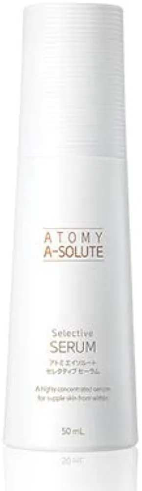 Atomy Absolute CellActive Serum 1.7FL OZ.50ml-Made in South Korea