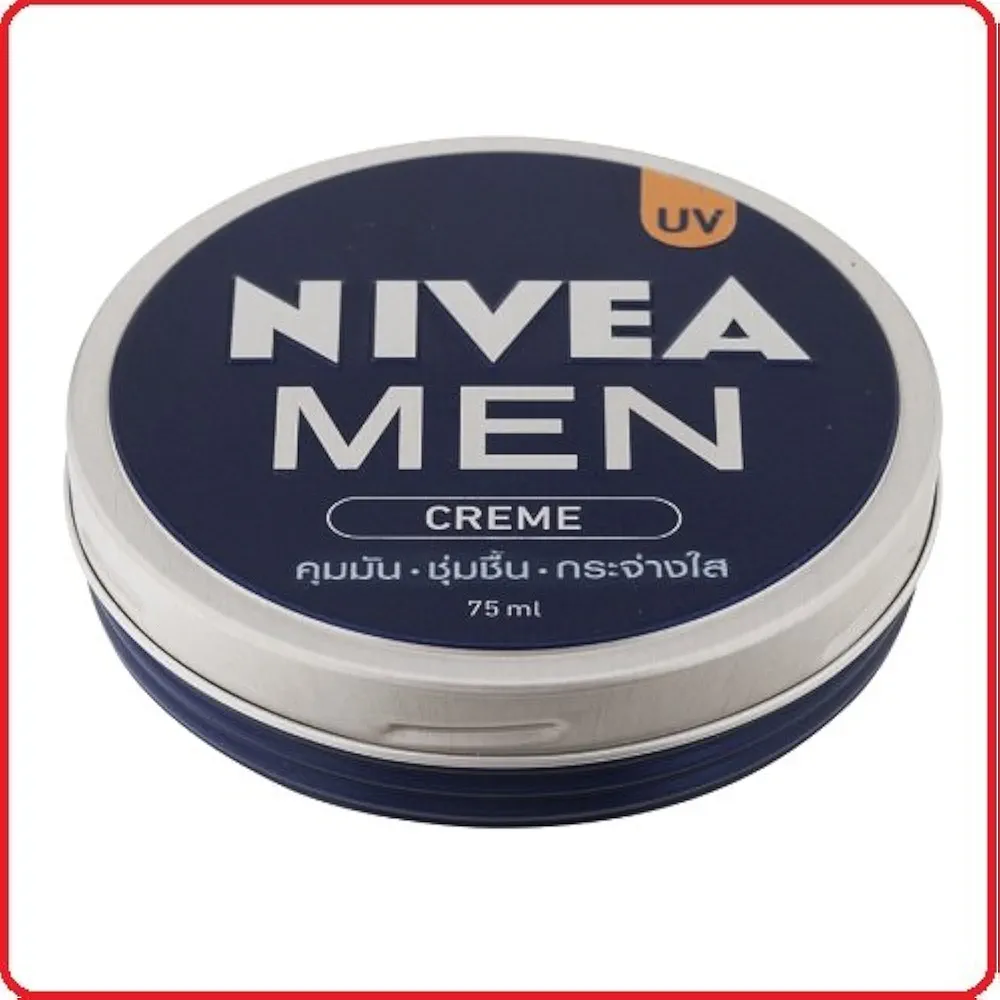 Nivea for Men Cream UV Protection Oil Control Moisturizer 75ml