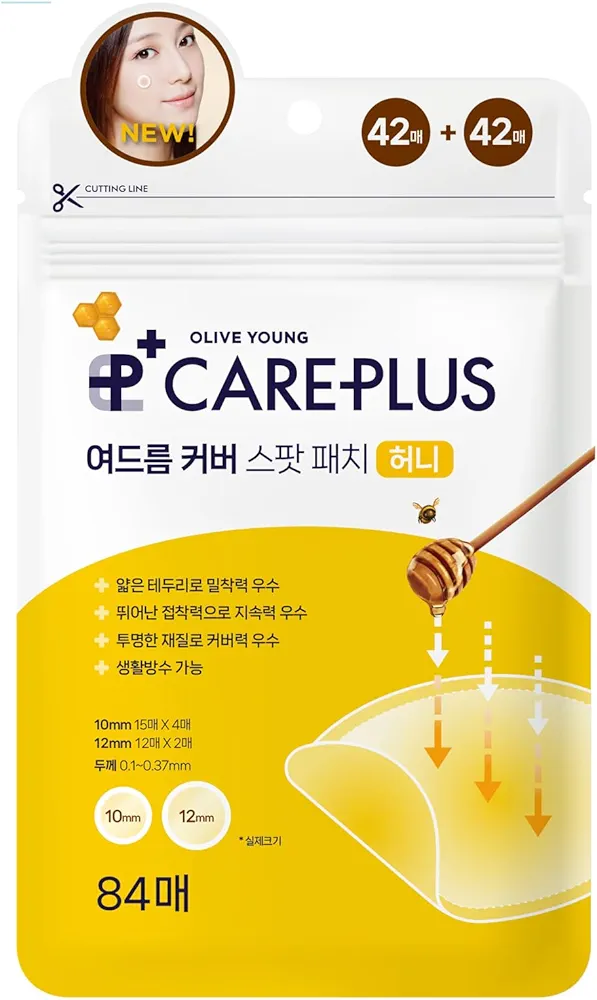 OLIVE YOUNG Care Plus Honey Scar Cover Korean Spot Pimple Patches 1PACK (84Count) | Hydrocolloid Patch, Spot Stickers for Acne Pimple Blemishes and Zits, Contains Manuka Honey