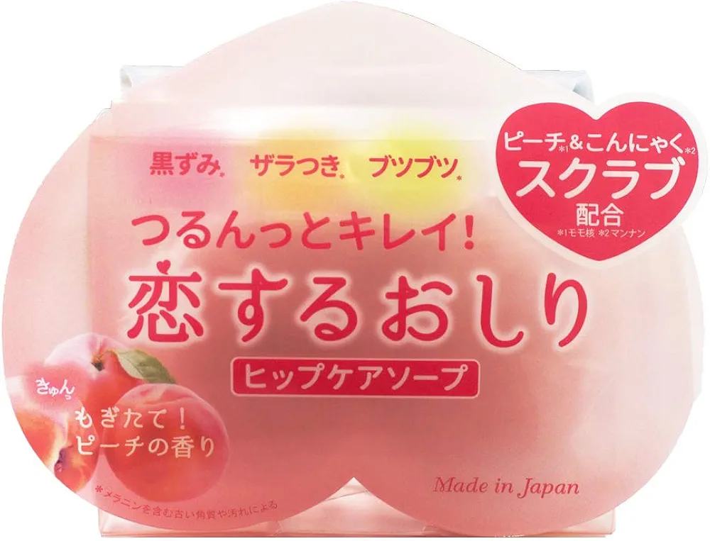 Pelican Hip Care Scrub Soap Butt Exfoliating Soap from Japan.